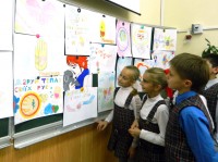 Учні 6 класу взяли участь у конкурсі творів і малюнків «Милосердя очима дітей»