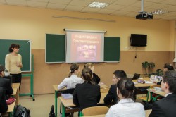 Інформаційна класна година «Видатні родини Єлисаветградщини» у 11-Б класі