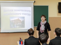 7 листопада у 10-Г був проведений урок на тему «Батьки новочасного українського театру»