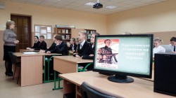 Бесіда у 11-В класі «Партизанські з’єднання на території України»
