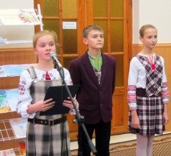 В гімназії відбулося відкриття Тижня української писемності