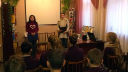 Восьмикласники відвідали Кіровоградську обласну бібліотеку для дітей ім. А.П.Гайдара