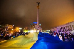 21 листопада 2015 року в Україні відзначається День Гідності та Свободи