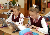 ІІ етап Всеукраїнських учнівських олімпіад з базових дисциплін у 2011/2012 н.р.
