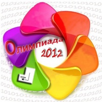 Проведення Всеукраїнських учнівських інтернет-олімпіад