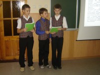 У 6 класі відбулася година спілкування «Партизанський рух в Україні».