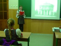 У 6 класі відбулася година спілкування «Кіровоградщина - колиска професійного театру»
