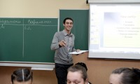 Брейн-ринг «Що я знаю про Україну?» у 10-В класі
