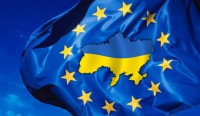 Конкурс есе «Що значить бути європейцем» для учасників Євроклубів України