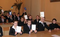 Бесіда "Права, свободи та обов'язки громадян України" у 10-Г класі