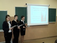 Інформаційна година «Леся Українка» у 10-В класі