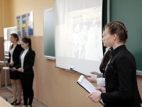Година спілкування «Бабин Яр -  трагедія українського народу» у 11-Г класі