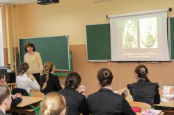 Інформаційна класна година «Видатні родини Єлисаветградщини» у 11-Б класі