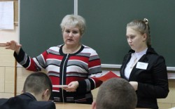Урок “Єдина родина в центрі України” у 11-А класі