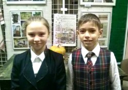 Учні 5 класу відвідали Кіровоградський обласний краєзнавчий музей