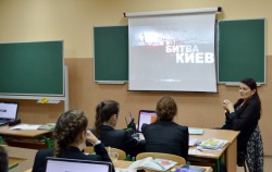 Година спілкування «Битва за Київ» у 11-В класі