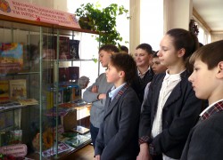 Учні 7 класу відвідали Кіровоградську обласну бібліотеку для юнацтва ім.О.М.Бойченка