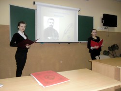 Інформаційна година «Видатні особистості Кіровоградщини» у 11-Б класі