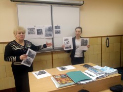 Бесіда «Сучасні екологічні проблеми Кіровограда» у 11-А класі
