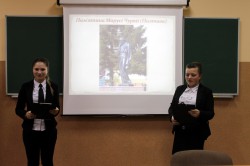Інформаційна хвилинка у 10-В класі «Українська Сафо»