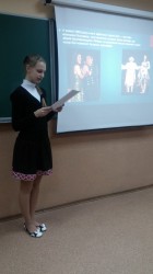 Година спілкування у 11-В класі «Єлисаветград – місто театральне»