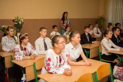 11-Б клас провів Перший урок «Щоб у серці жила Україна»